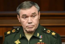 Герасимов сообщил о взятии Ямполя и успехах в ДНР, Волчанске и Северске gerasimov soobshhil o vzyatii yampolya i uspehah v dnr volchanske i severske-infovzor-ru-0