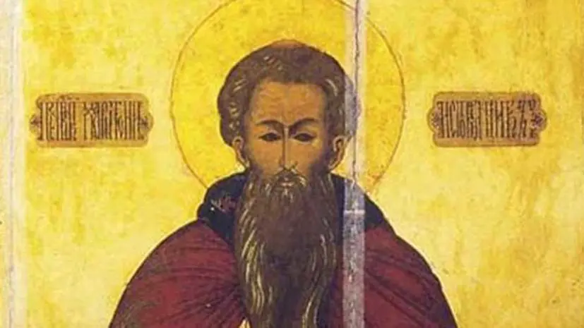 Запреты и традиции Харитонова дня: что сделать, чтобы весь год везло