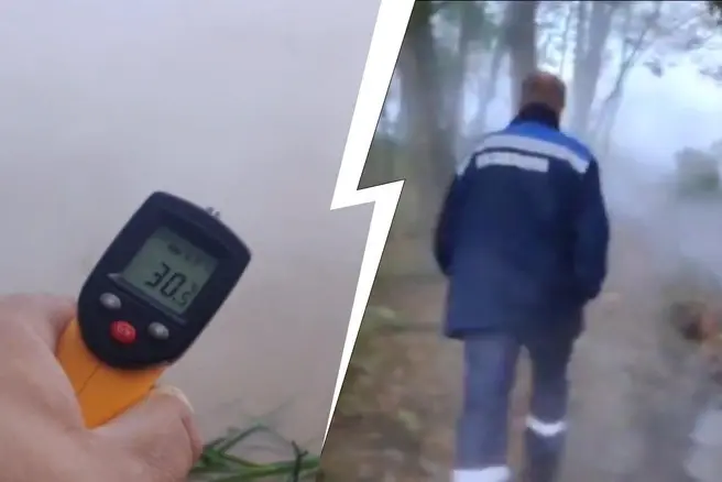 В Химках отопительный сезон начался с коммунального коллапса | Источник: Реальные Химки / T.me