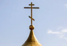 Иерей Кирилл Марковский объяснил призыв жертвовать зарплату на храм, а РПЦ и общественность отреагировали ierej kirill markovskij obyasnil prizyv zhertvovat zarplatu na hram a rpcz i obshhestvennost otreagirovali-infovzor-ru-0