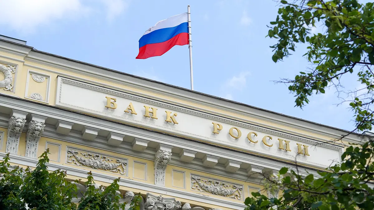 Ключевая ставка: что решит ЦБ на заседании 24 октября