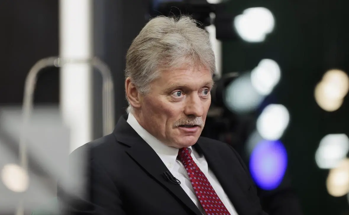 Дмитрий Песков (Михаил Гребенщиков / РБК)