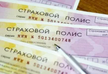 lev voropaev razyasnyaet sohranyaet li osago silu pri smene dannyh voditelya-infovzor-ru-0