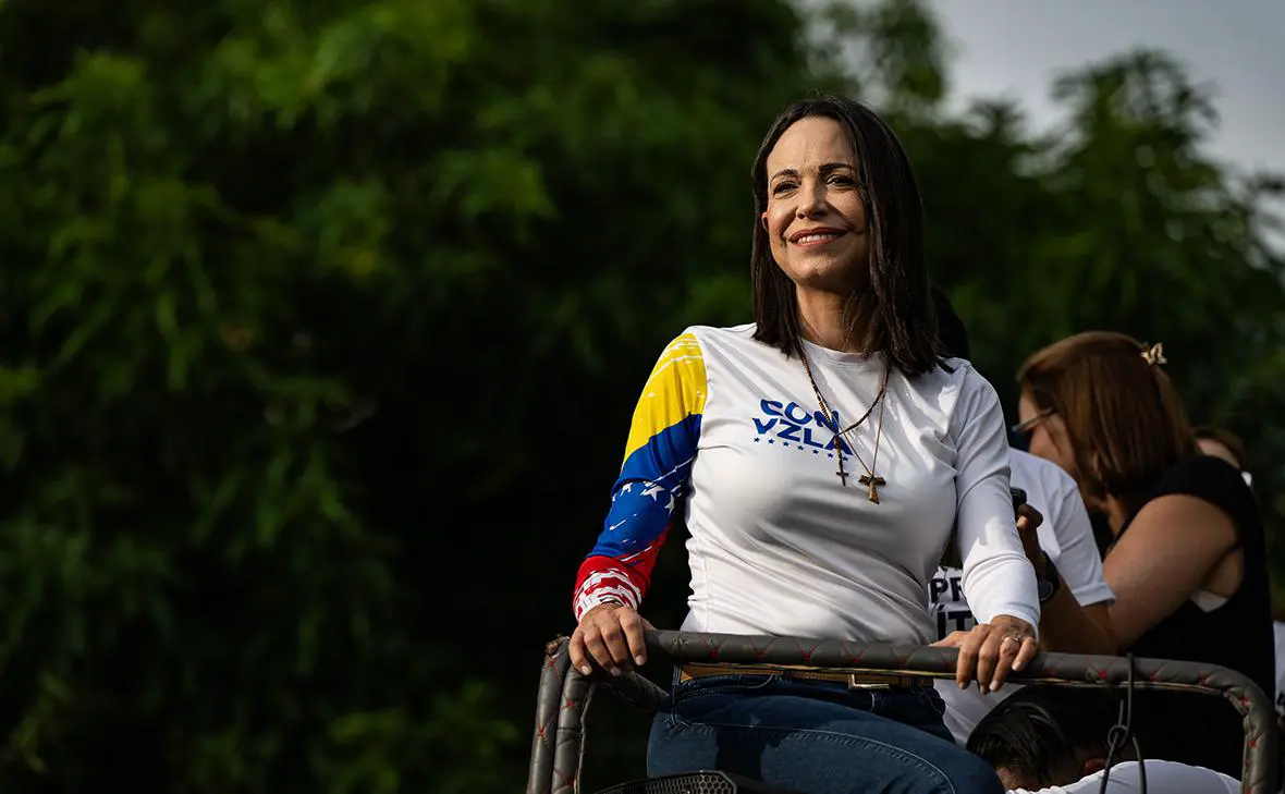 Мария Корина Мачадо (Alfredo Lasry R / Getty Images)