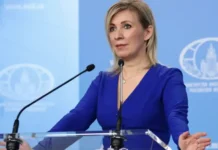 Мария Захарова отметила, что давление Евросоюза вызывает опасения в Венгрии и Словакии mariya zaharova otmetila chto davlenie evrosoyuza vyzyvaet opaseniya v vengrii i slovakii-infovzor-ru-0