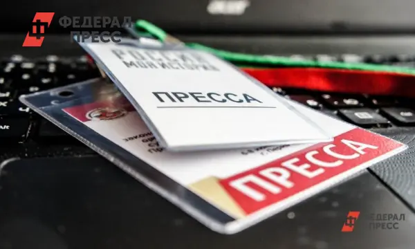 МИД России требует ответа на трагическую гибель военкора в Запорожье-0