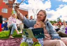 Новые проекты программы «Родные города» от Газпром нефти в Ханты-Мансийском автономном округе novye proekty programmy rodnye goroda ot gazprom nefti v hantymansijskom avtonomnom okruge-infovzor-ru-0