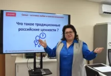 Олеся Третьякова и Людмила Золотницкая обсуждают новые семейные ценности olesya tretyakova i lyudmila zolotniczkaya obsuzhdayut novye semejnye czennosti-infovzor-ru-0