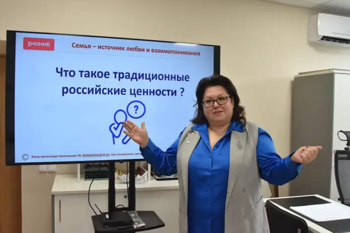 Олеся Третьякова и Людмила Золотницкая обсуждают новые семейные ценности-0