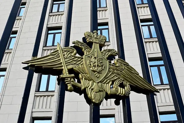 Архивное фото