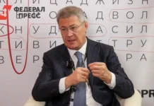 Радий Хабиров нацелил Туймазы на позитивные перемены совместно с Булатом Мусиным radij habirov naczelil tujmazy na pozitivnye peremeny sovmestno s bulatom musinym-infovzor-ru-0