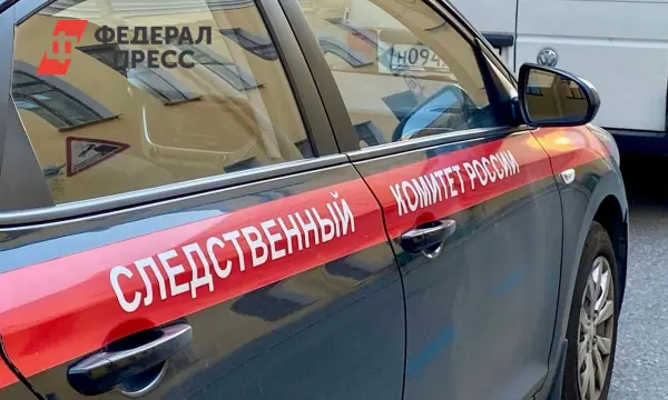 Расследование СК на заводе «Пластмасс» в Копейске Челябинской области-0
