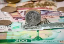 rosstat otmetil rekordnyj rost pribyli iktsektora do 117 trln rub-infovzor-ru-0
