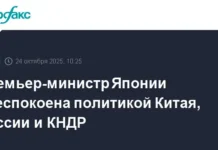 Санаэ Такаити считает, что Япония и Дональд Трамп откроют новую страницу в отношениях с Китаем и Россией sanae takaiti schitaet chto yaponiya i donald tramp otkroyut novuyu straniczu v otnosheniyah s kitaem i rossiej-infovzor-ru-0