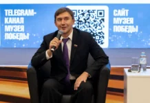 Сергей Карякин рассказывает о шахматах и патриотизме в Музее Победы sergej karyakin rasskazyvaet o shahmatah i patriotizme v muzee pobedy-infovzor-ru-0