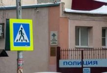 Сергей Косенко снова объявлен в розыск МВД России и правосудие продолжается sergej kosenko snova obyavlen v rozysk mvd rossii i pravosudie prodolzhaetsya-infovzor-ru-0
