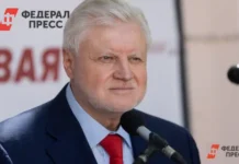sergej mironov i yana lantratova predlozhili edinuyu vyplatu pensioneram-infovzor-ru-0