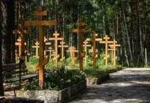 Сергей Репринцев из Челябинска столкнулся с трагическим финалом на СВО sergej reprinczev iz chelyabinska stolknulsya s tragicheskim finalom na svo-infovzor-ru-0