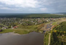 Свердловская область приглашает молодежь к участию в федеральном конкурсе sverdlovskaya oblast priglashaet molodezh k uchastiyu v federalnom konkurse-infovzor-ru-0