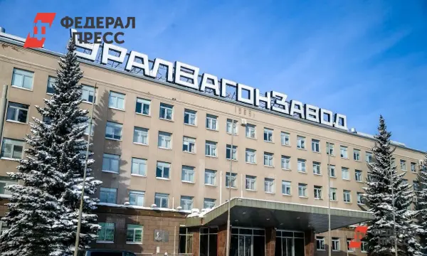 Уралвагонзавод вводит четырехдневную рабочую неделю для работников гражданской продукции-0