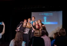 В Екатеринбурге пройдет IV Всероссийский фестиваль «Я не волшебник, я только учусь» с поддержкой Минкульта v ekaterinburge projdet vserossijskij festival ya ne volshebnik ya tolko uchus s podderzhkoj minkulta-infovzor-ru-0