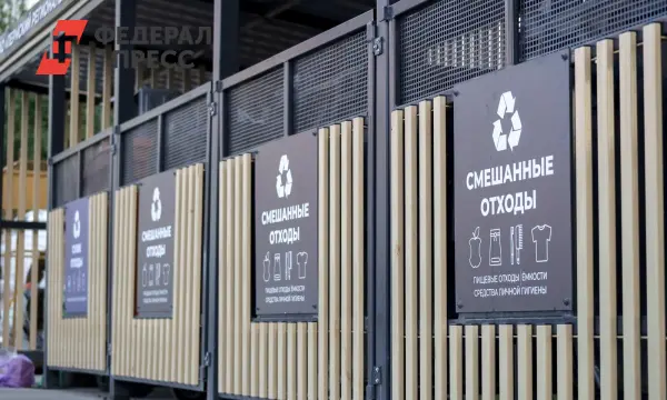 В Вологодской области онлайн-сервис Госуслуг упростил работу с ТКО-0