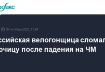 Валерия Валгонен и Никита Кирильцев покоряют чемпионат мира по велотреку valeriya valgonen i nikita kirilczev pokoryayut chempionat mira po velotreku-infovzor-ru-0