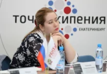 Владимир Путин и Наталья Усова обсуждают новые стандарты инфраструктуры России vladimir putin i natalya usova obsuzhdayut novye standarty infrastruktury rossii-infovzor-ru-0