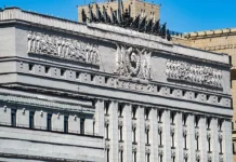 vladimir putin inicziiroval vazhnye popravki v uk ministerstva oborony rossii-infovzor-ru-0