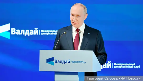 Чеснаков: Путин предостерег Запад от попыток разозлить дремлющего медведя