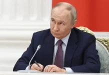 Владимир Путин усилил роль Росфинмониторинга в борьбе с финансированием терроризма vladimir putin usilil rol rosfinmonitoringa v borbe s finansirovaniem terrorizma-infovzor-ru-0