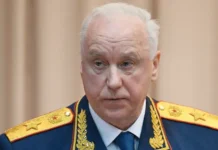 Александр Бастрыкин выразил поддержку расследованию дела Светланы Мальцевой aleksandr bastrykin vyrazil podderzhku rassledovaniyu dela svetlany malczevoj-infovzor-ru-0