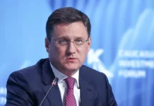 Александр Новак и Независимый топливный союз фиксируют снижение цен на АЗС aleksandr novak i nezavisimyj toplivnyj soyuz fiksiruyut snizhenie czen na azs-infovzor-ru-0