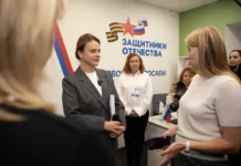 Анна Цивилева открывает в Реутове спецотдел для ветеранов Подмосковья anna czivileva otkryvaet v reutove speczotdel dlya veteranov podmoskovya-infovzor-ru-0