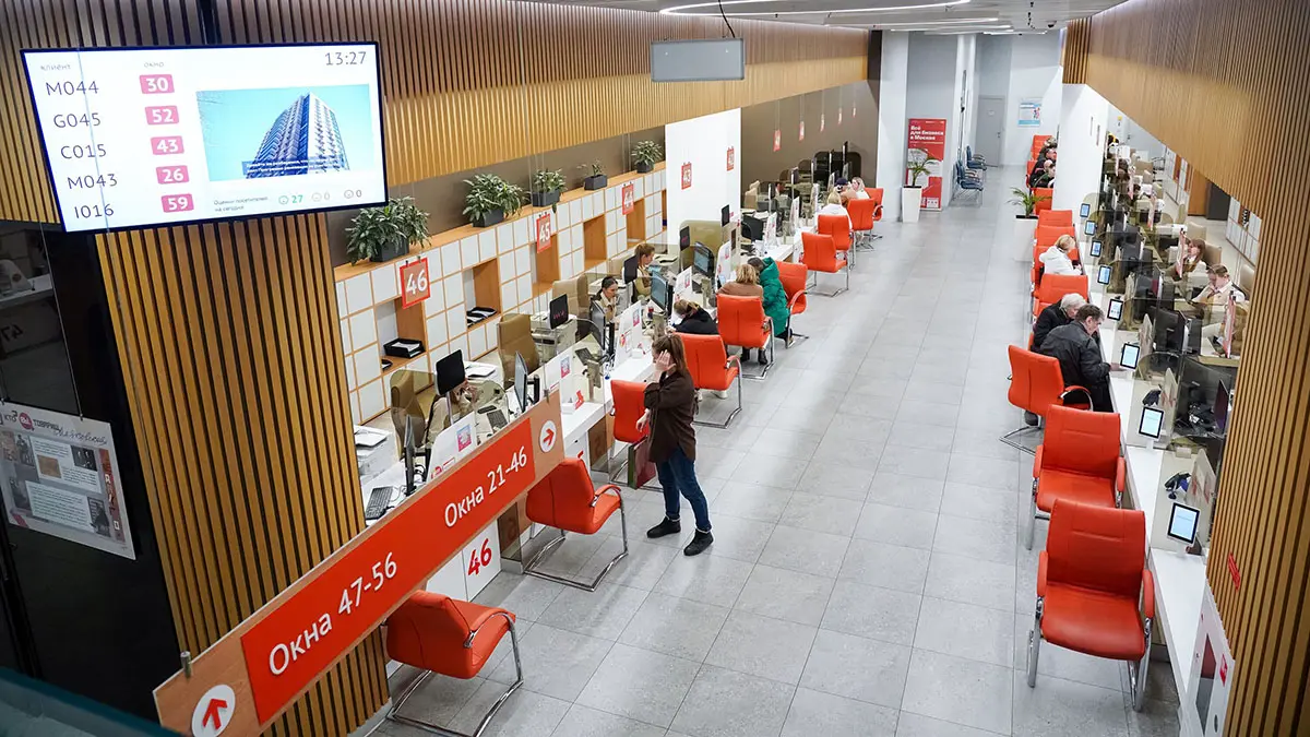 Стойки самообслуживания по биометрии появятся в МФЦ