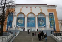 Дмитрий Махонин открывает новую эру речных перевозок в Пермском крае dmitrij mahonin otkryvaet novuyu eru rechnyh perevozok v permskom krae-infovzor-ru-0