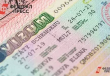 ЕС изменяет правила выдачи виз для граждан РФ в страны Шенгенской зоны es izmenyaet pravila vydachi viz dlya grazhdan rf v strany shengenskoj zony-infovzor-ru-0