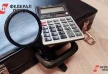 ФНС напомнила о легком способе оплаты имущественного налога через Госуслуги fns napomnila o legkom sposobe oplaty imushhestvennogo naloga cherez gosuslugi-infovzor-ru-0