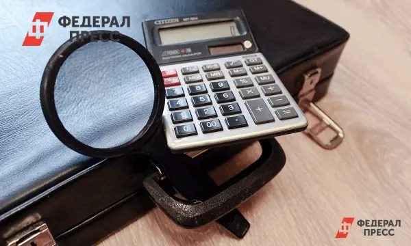 ФНС напомнила о легком способе оплаты имущественного налога через Госуслуги-0