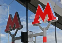 Максим Ликсутов упрощает поездки с помощью онлайн-покупки билетов в приложении «Метро Москвы» maksim liksutov uproshhaet poezdki s pomoshhyu onlajnpokupki biletov v prilozhenii metro moskvy-infovzor-ru-0