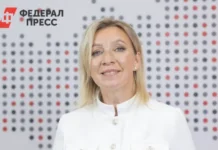 Мария Захарова разоблачает двуличие Еврокомиссии относительно Украины mariya zaharova razoblachaet dvulichie evrokomissii otnositelno ukrainy-infovzor-ru-0