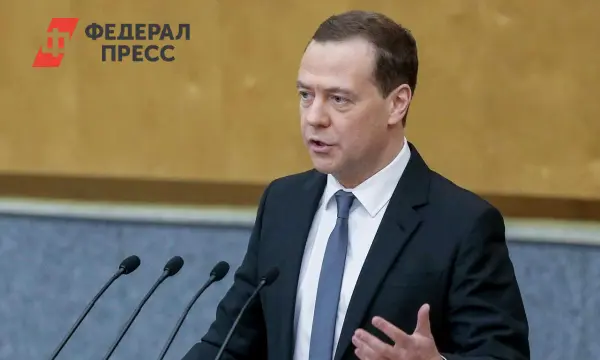 Медведев отметил, что сплоченность россиян обеспечивает будущее страны-0