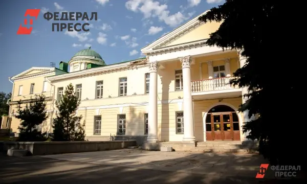 Минкульт РФ инициирует обмен усадьбы Харитоновых-Расторгуевых в Екатеринбурге-0