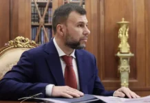 Неприятности в Красноармейске и Покровске между ДНР и ВСУ по словам Дениса Пушилина nepriyatnosti v krasnoarmejske i pokrovske mezhdu dnr i vsu po slovam denisa pushilina-infovzor-ru-0