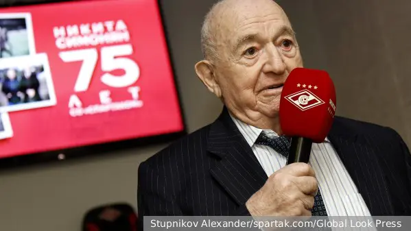 Лучший бомбардир в истории московского «Спартака» Никита Симонян умер в 99 лет