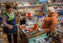 Оксана Лут рассказала, как Минсельхоз РФ будет поддерживать сельские магазины oksana lut rasskazala kak minselhoz rf budet podderzhivat selskie magaziny-infovzor-ru-0