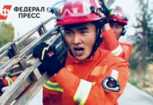 Пожар в Wang Fuk Court стал испытанием для города Гонконг и его жителей pozhar v stal ispytaniem dlya goroda gonkong i ego zhitelej-infovzor-ru-0