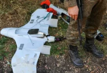 Румыния испытывает тревогу из-за подозрительных обломков БПЛА у границы с Украиной и Измаилом rumyniya ispytyvaet trevogu izza podozritelnyh oblomkov bpla u graniczy s ukrainoj i izmailom-infovzor-ru-0