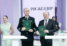 Синара и УрГУПС создают уникальную платформу для высокоскоростных поездов sinara i urgups sozdayut unikalnuyu platformu dlya vysokoskorostnyh poezdov-infovzor-ru-0