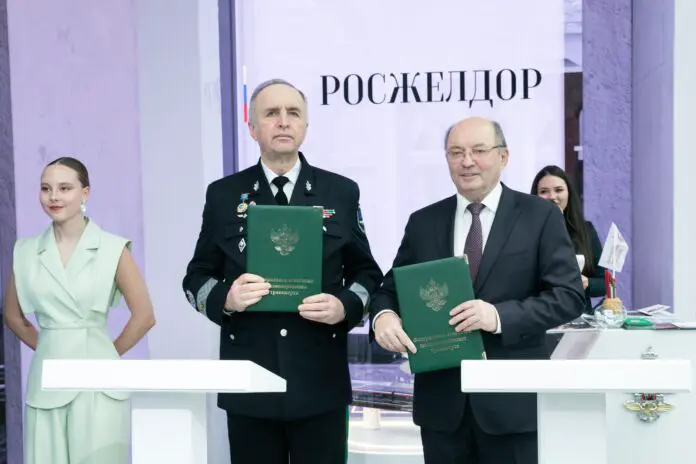 Синара и УрГУПС создают уникальную платформу для высокоскоростных поездов-0